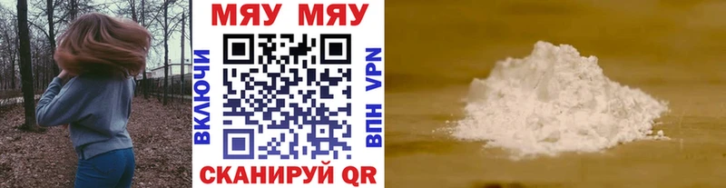 Наркошоп купить Cocaine  МЕФ  Гашиш  СОЛЬ  БУТИРАТ  Марихуана  Каспийск