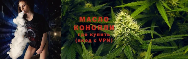 герыч Козловка