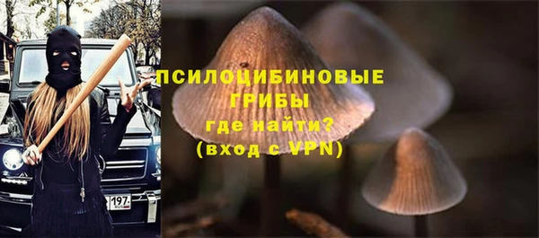 альфа пвп VHQ Козельск