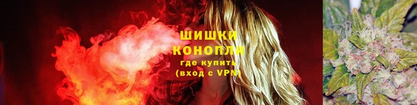 герыч Козловка