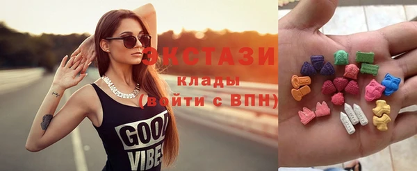 герыч Козловка