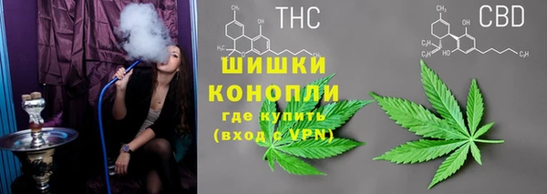 герыч Козловка