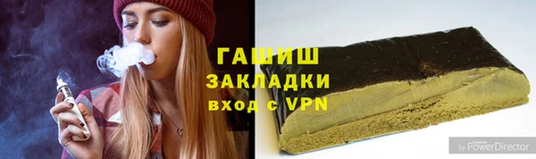 дмт Кодинск