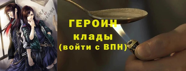 дмт Кодинск