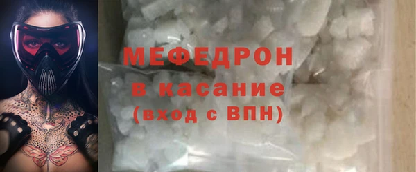 дмт Кодинск