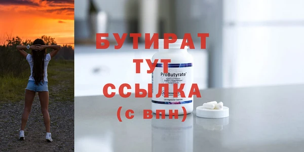 герыч Козловка