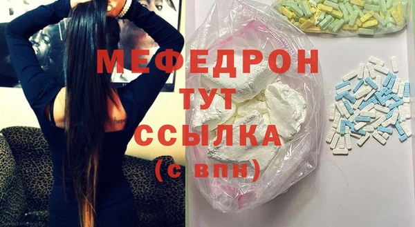 дмт Кодинск