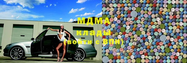 альфа пвп VHQ Козельск