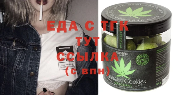 герыч Козловка