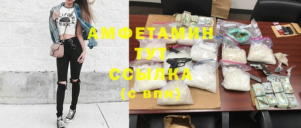 герыч Козловка