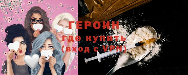 дмт Кодинск