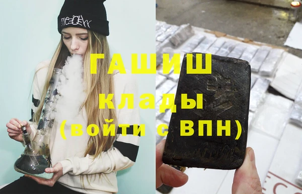дмт Кодинск