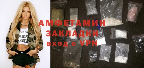 дмт Кодинск