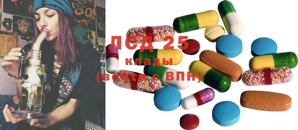 герыч Козловка