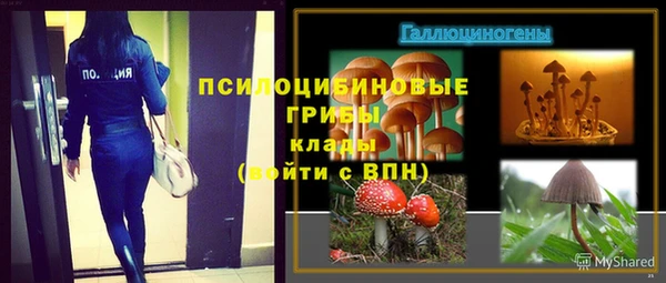 альфа пвп VHQ Козельск