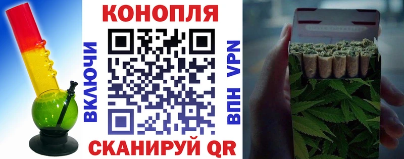 Купить где  Каспийск  Конопля SATIVA & INDICA 